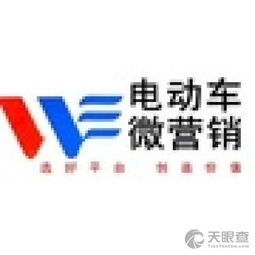 走進錫山區飛科達物流信息咨詢服務中心 專業信息咨詢服務的引領者