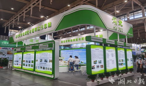 賦能現(xiàn)代農(nóng)業(yè)，湖北組團亮相第23屆全國肥料雙交會