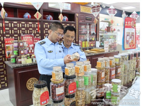 天水市市場(chǎng)監(jiān)管系統(tǒng) 國(guó)慶期間強(qiáng)化執(zhí)法檢查，守護(hù)食用農(nóng)產(chǎn)品零售安全