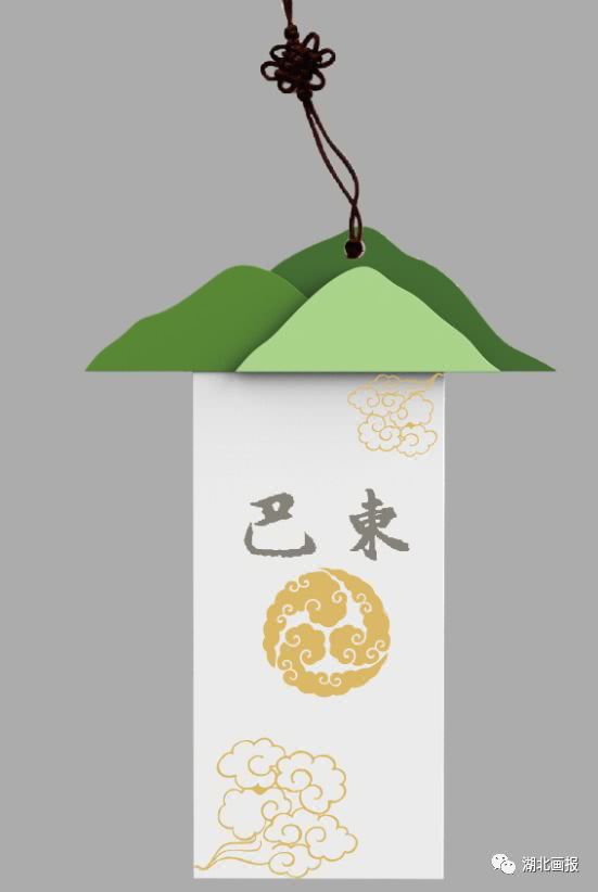 巴風楚韻，青春創(chuàng)想 進高校旅游推廣與文創(chuàng)設計大賽優(yōu)秀作品展